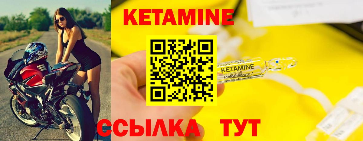 ЭКСТАЗИ  Амфетамин кристаллы  ГАШИШ  МЕФ   Саянск  Гашиш  Вход с VPN  Каннабис  КОКАИН  A-PVP СК  