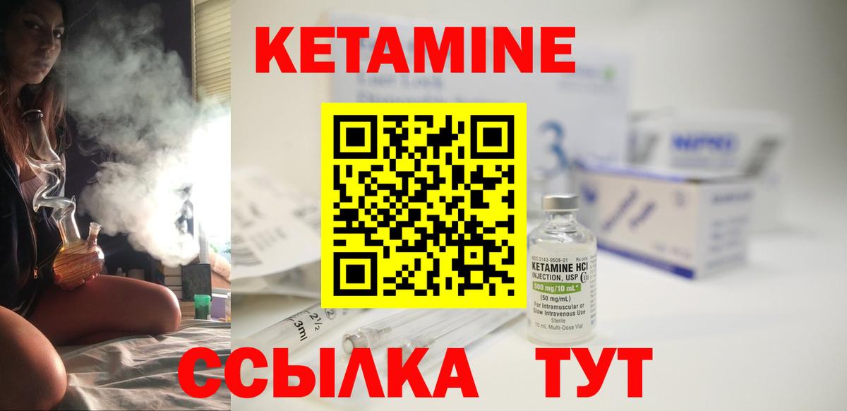 Гашиш Саянск
