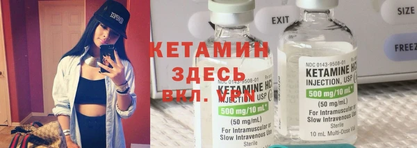 герыч Нягань