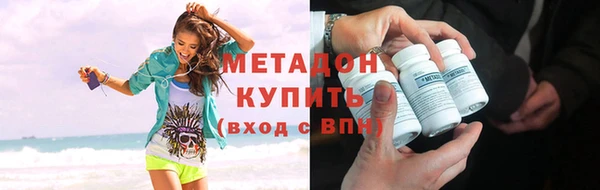 крисы Новодвинск