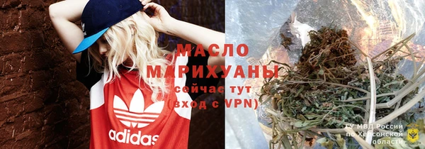 скорость mdpv Няндома