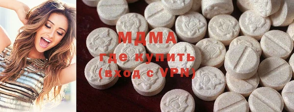 герыч Нягань
