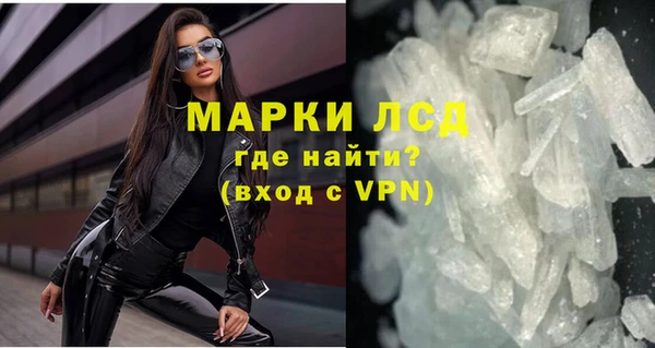 скорость mdpv Няндома