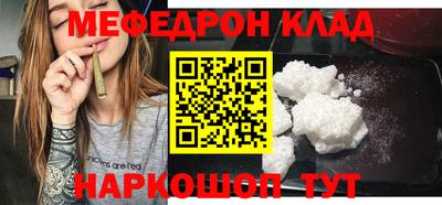 марки nbome Заволжье