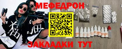 марки nbome Заволжье