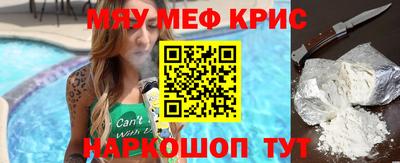 mix Ипатово