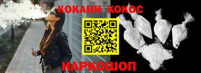 марки nbome Заволжье