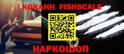 марки nbome Заволжье
