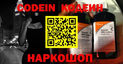 ГАЛЛЮЦИНОГЕННЫЕ ГРИБЫ Заводоуковск