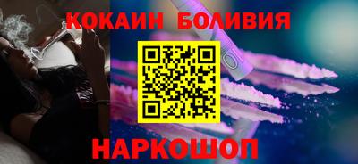 прущая мука Изобильный