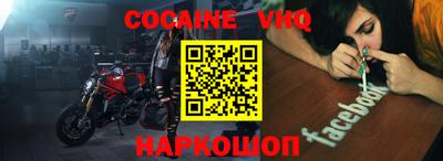 PSILOCYBIN Жуковский