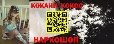 марки nbome Заволжье