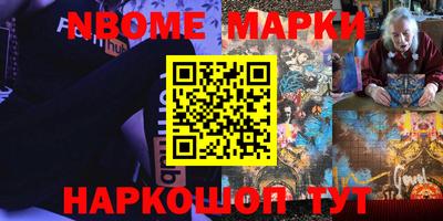 ГАЛЛЮЦИНОГЕННЫЕ ГРИБЫ Заводоуковск