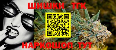 PSILOCYBIN Жуковский