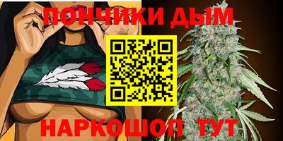 PSILOCYBIN Жуковский