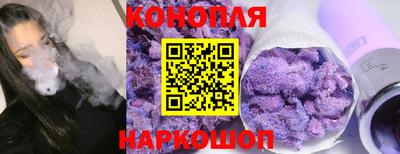 ГАЛЛЮЦИНОГЕННЫЕ ГРИБЫ Заводоуковск
