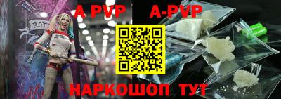 ГАЛЛЮЦИНОГЕННЫЕ ГРИБЫ Заводоуковск