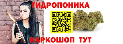 марки nbome Заволжье