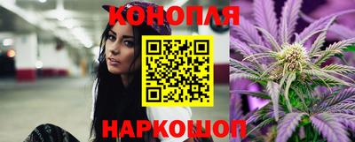 ГАЛЛЮЦИНОГЕННЫЕ ГРИБЫ Заводоуковск