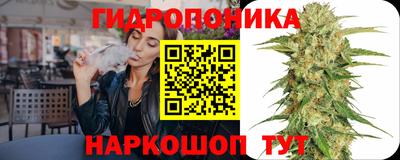 марки nbome Заволжье