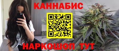 марки nbome Заволжье