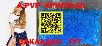 ГАЛЛЮЦИНОГЕННЫЕ ГРИБЫ Заводоуковск