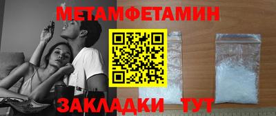 PSILOCYBIN Жуковский