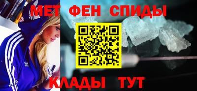 марки nbome Заволжье