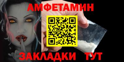 PSILOCYBIN Жуковский