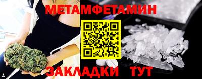 марки nbome Заволжье