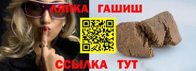 ГАЛЛЮЦИНОГЕННЫЕ ГРИБЫ Заводоуковск