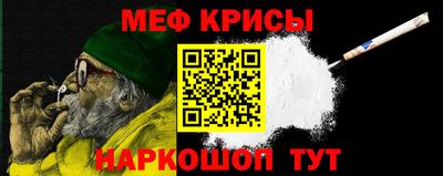 ГАЛЛЮЦИНОГЕННЫЕ ГРИБЫ Заводоуковск