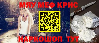 марки nbome Заволжье