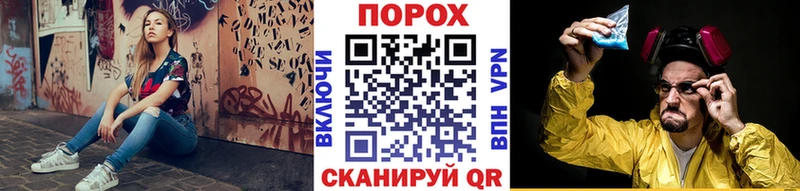 Метамфетамин витя  kraken сайт  Саянск 
